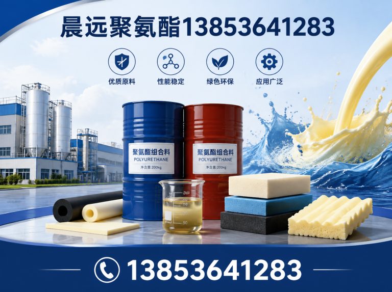 寒亭区外墙保温展示图
